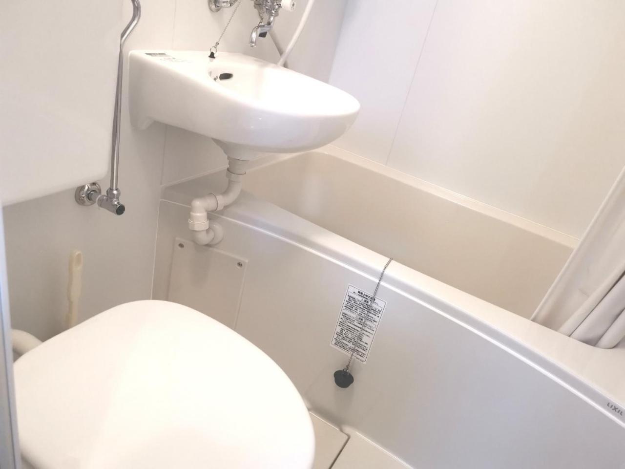 X House Apartman Tokió Kültér fotó
