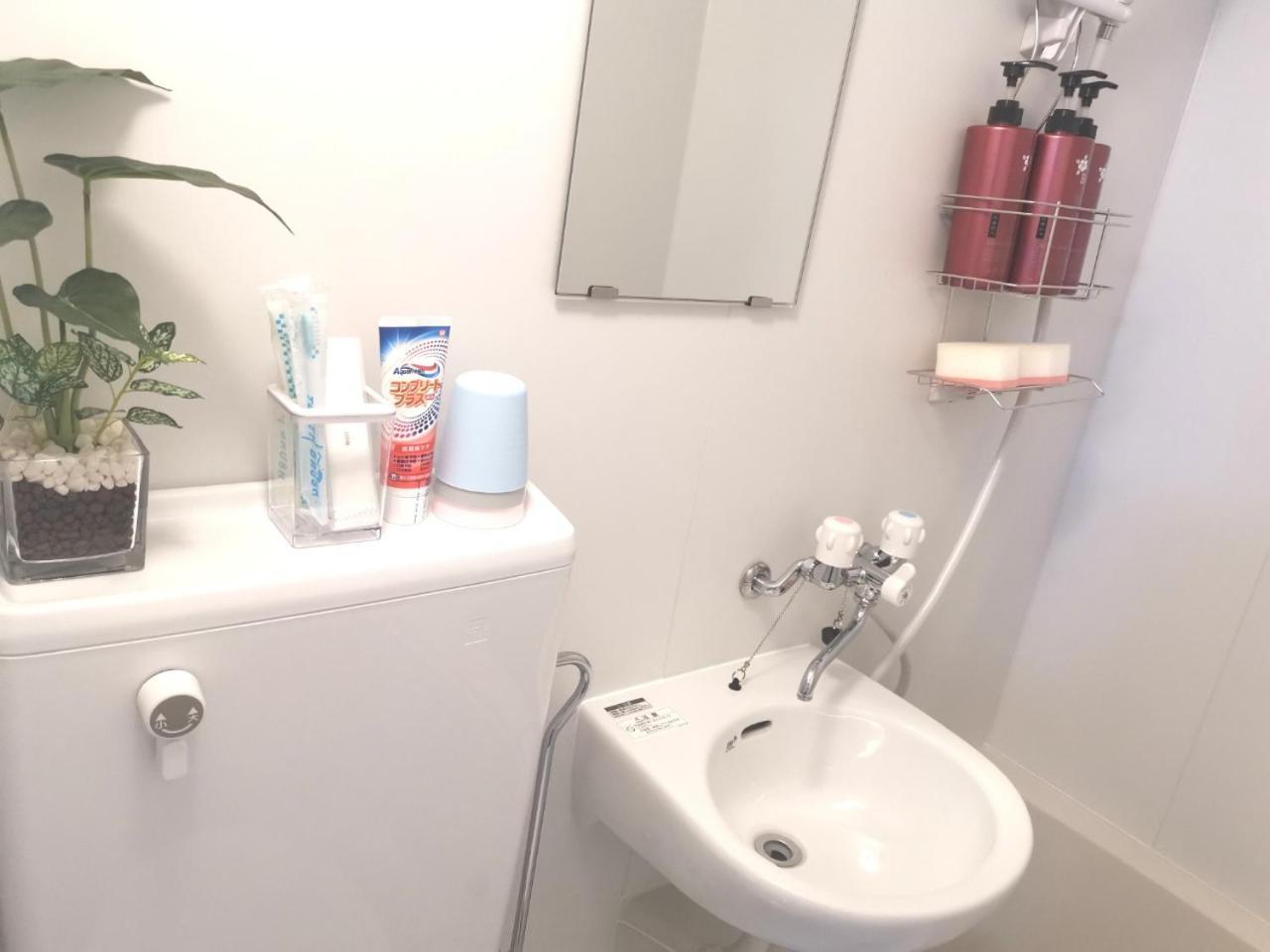 X House Apartman Tokió Kültér fotó
