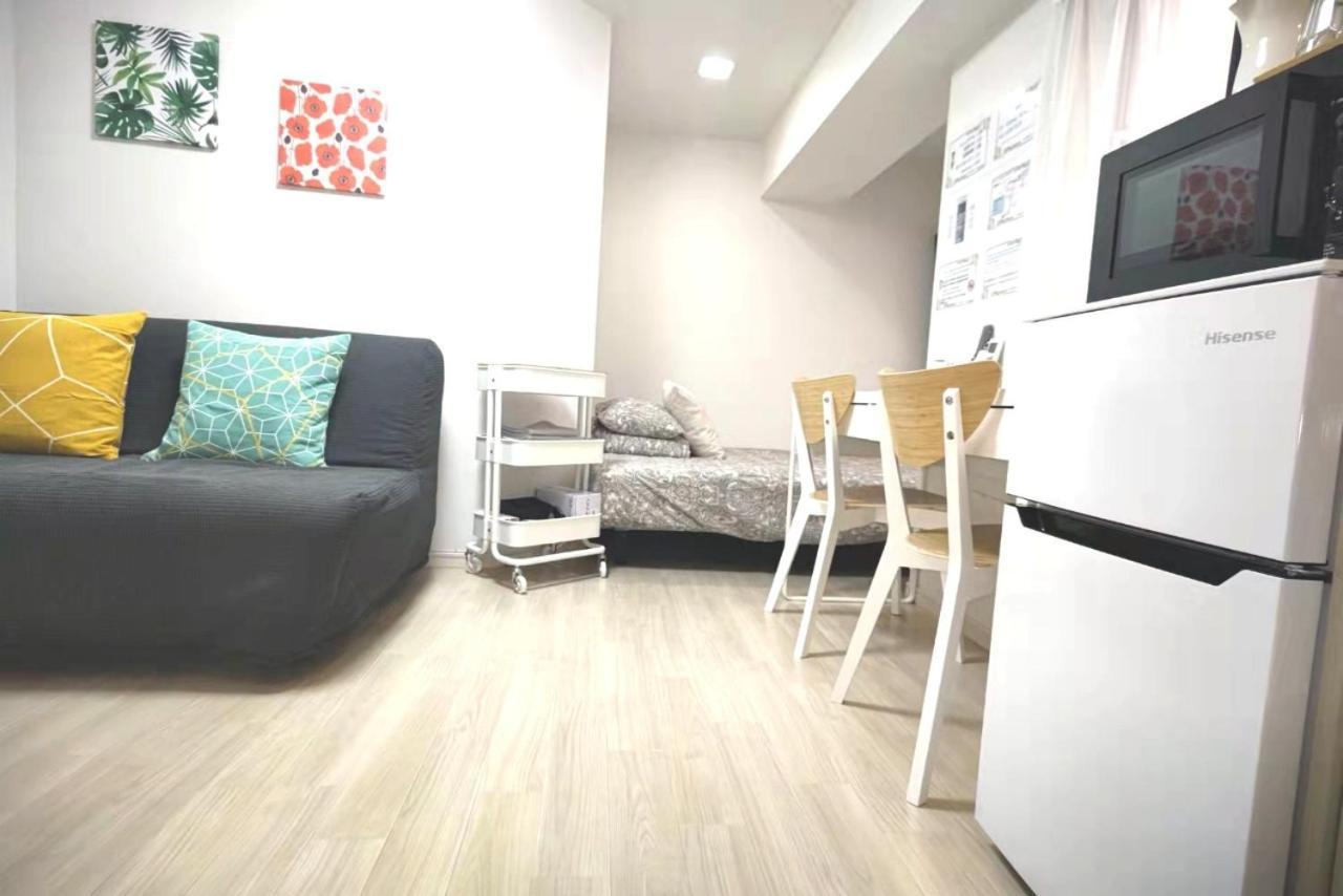 X House Apartman Tokió Kültér fotó