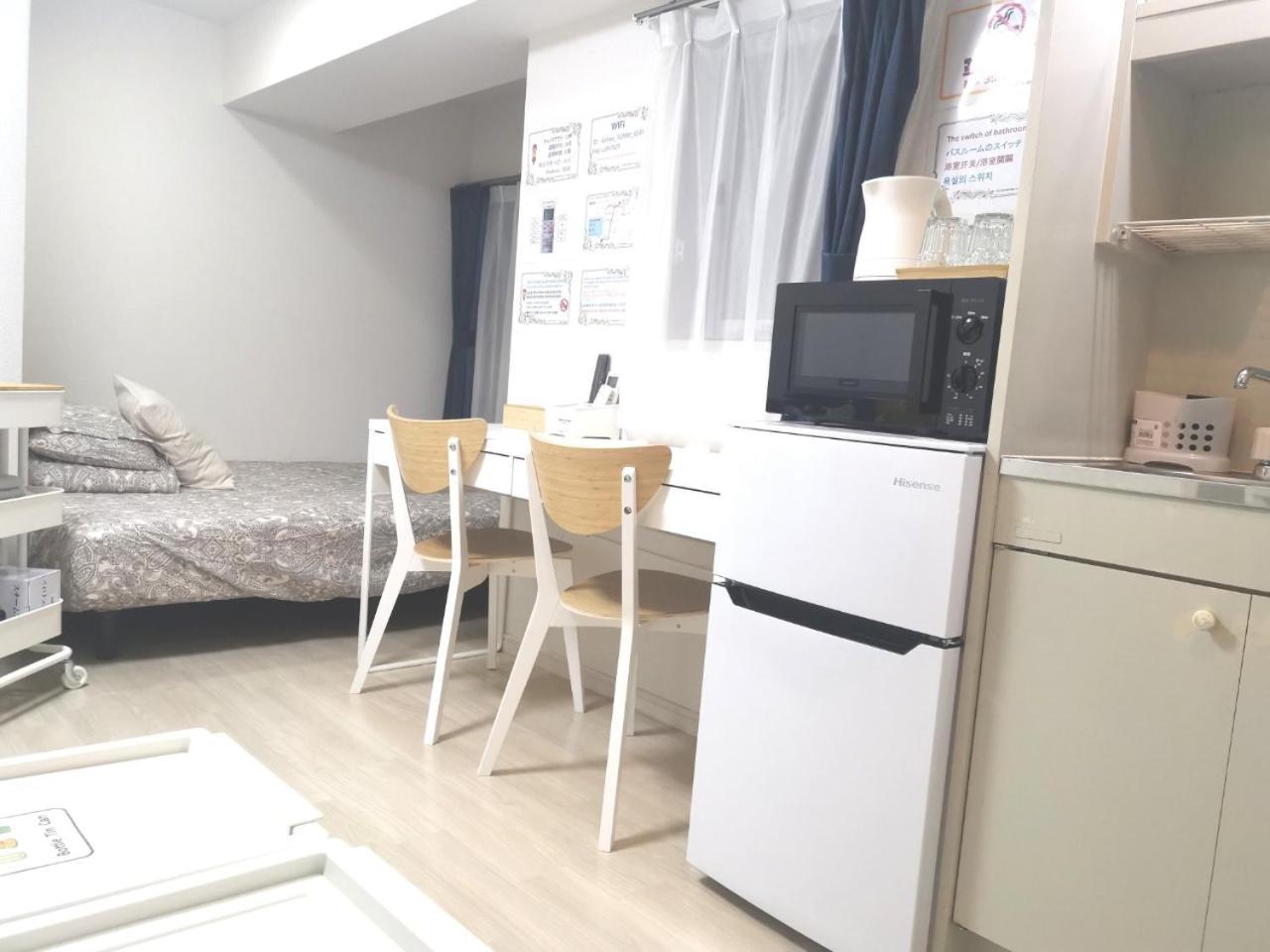 X House Apartman Tokió Kültér fotó