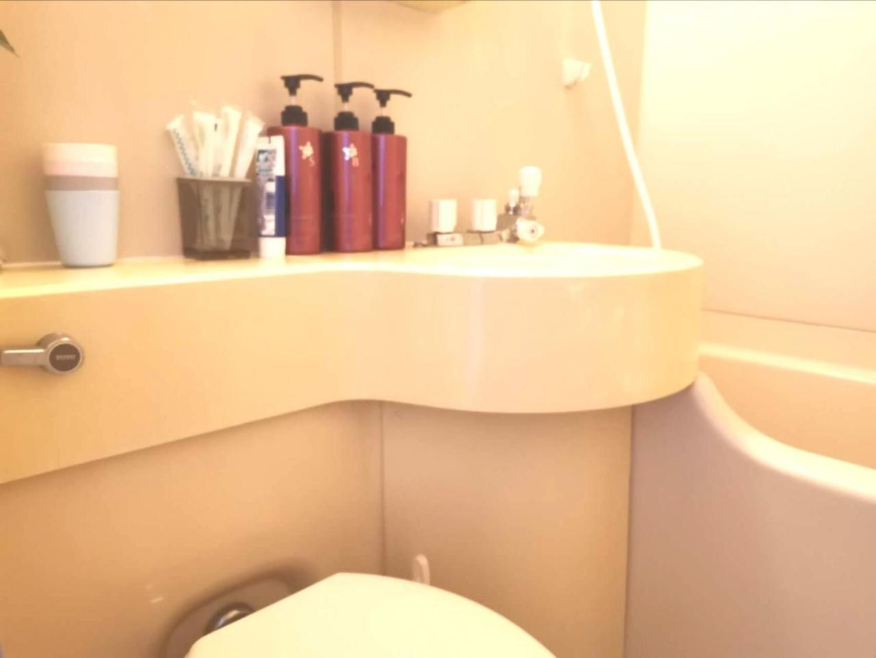 X House Apartman Tokió Kültér fotó