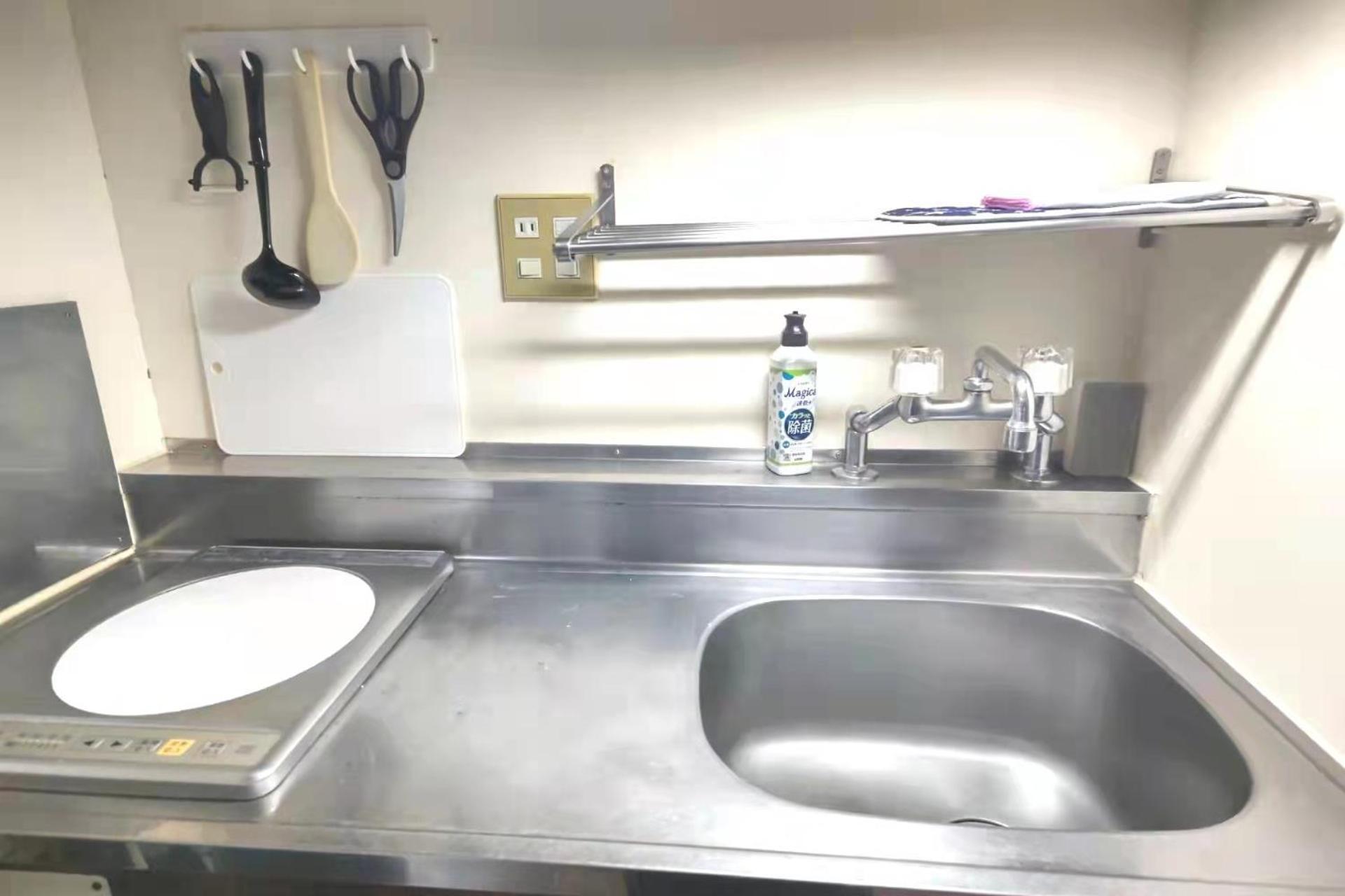 X House Apartman Tokió Kültér fotó