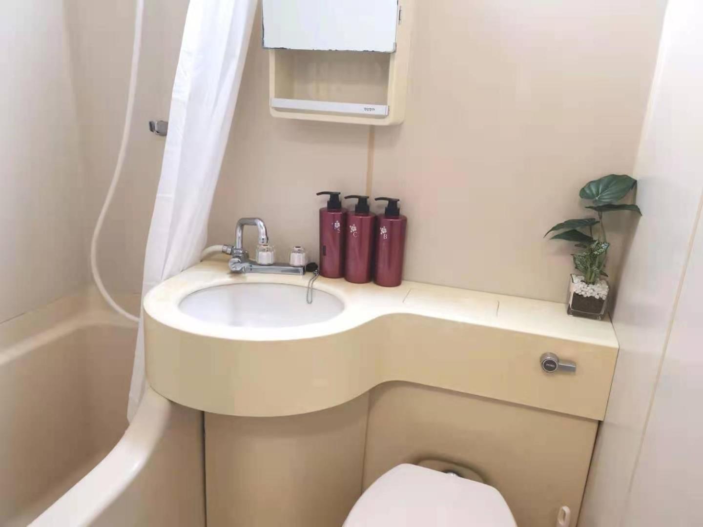 X House Apartman Tokió Kültér fotó