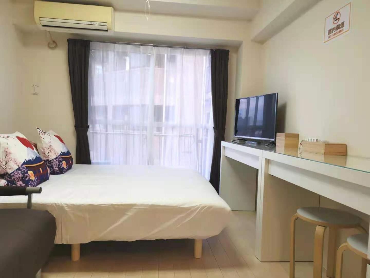X House Apartman Tokió Kültér fotó