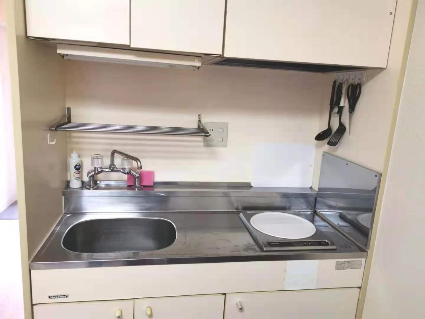X House Apartman Tokió Kültér fotó